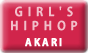 GIRL'S HIPHOP AKARI