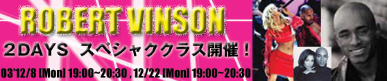ROBERT VINSON