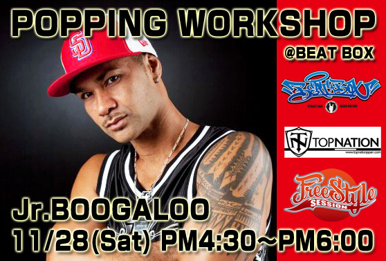 Jr.Boogalooワークショップ開催