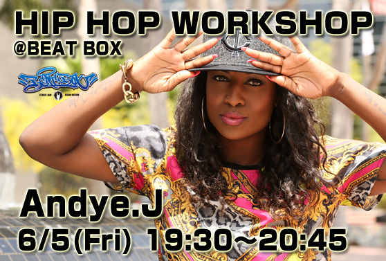 ANDYE.Jワークショップ