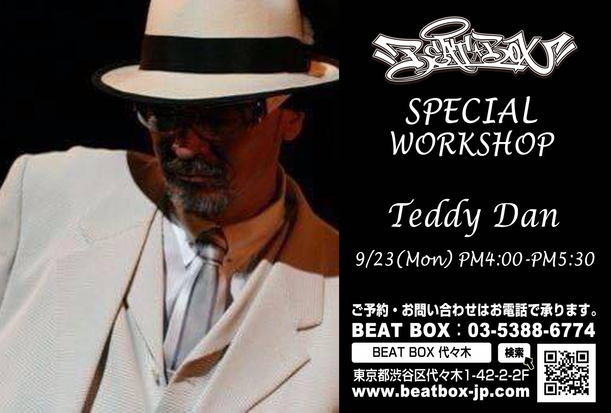 TEDDY DANワークショップ開催