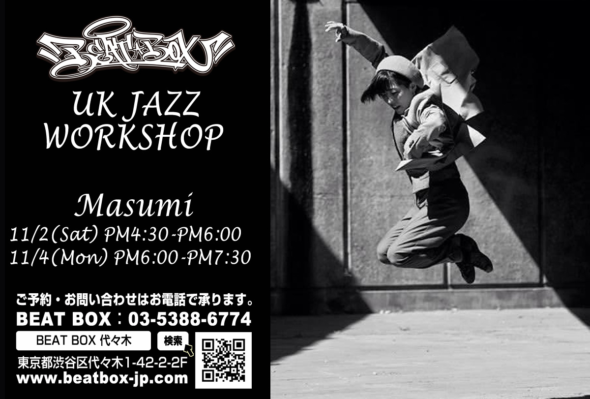 KIRKワークショップ