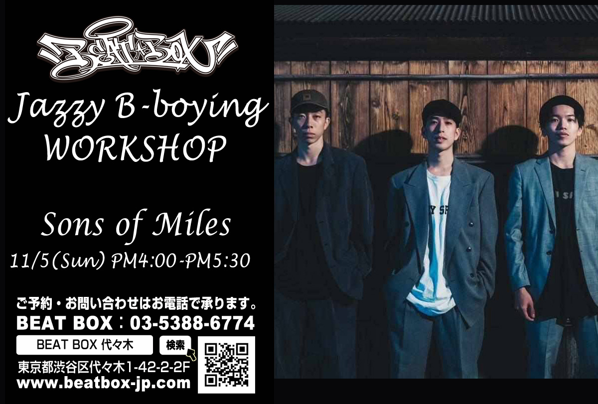 KIRKワークショップ