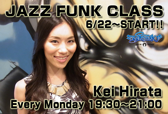 Kei Hirata JAZZ FUNKクラス