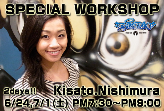 米国NFLチアリーダー KISATOワークショップ開催